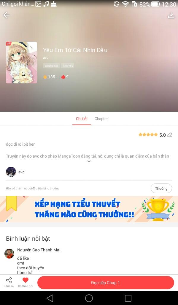 NovelToon