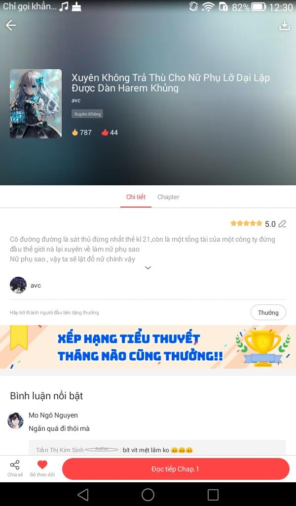 NovelToon