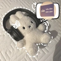 muse- aka tác giả