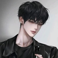 nhất thần