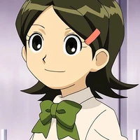 Kino Aki