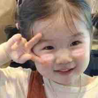 Hoàng Vũ Ngọc(bé 13)
