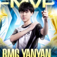 yan yan
