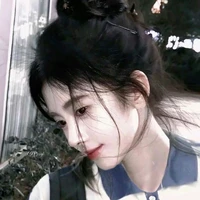 Hà An