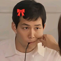 lee jung jea