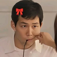 lee jung jea