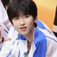 Tả kỳ hàm-em