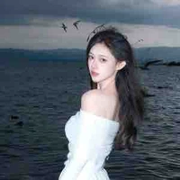 Lê Thanh Ngọc 