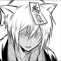 Hakuro.
