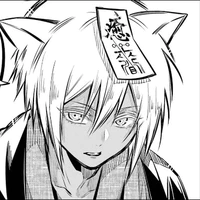 Hakuro.