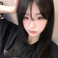 Tô Nguyệt Hà