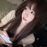 Hà Như Ân