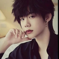Trần Dịch Hằng