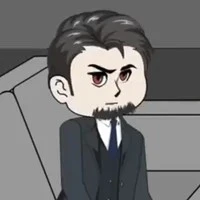 lương nham<nghiêm thúc>