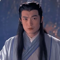 Lôi Chấn Tử
