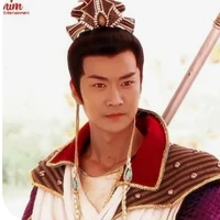Dương Tiễn