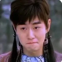 Hoàng Thiên Hoá