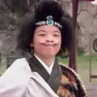 Thổ Hành Tôn