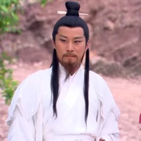 Thái Ất Chân Nhân (nhị sư huynh)