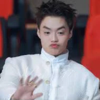 Đặng Thành An