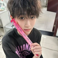 Tả Kì Hàm