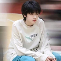Đậu Đậu🫛