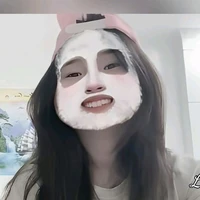 thanh ngân ( nàng )