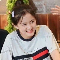 thảo nguyên (cô)