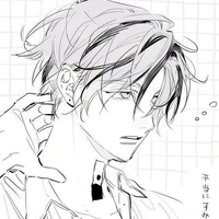 Haitani Ran