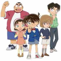 Đội thám tử nhí (-nan,ai)