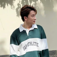 Trần Phong Hào