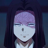 Ubuyashiki Kagaya