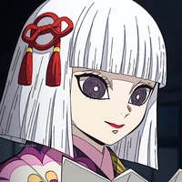 Ubuyashiki Hinaki