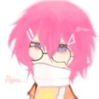 hiha
