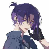 Reo