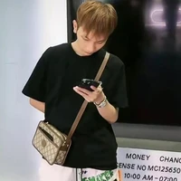 Phạm Vũ Hoài Nam_Rin