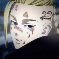 Ryuguji Draken