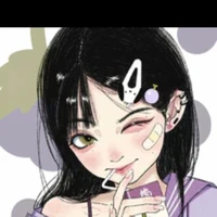 Misuki