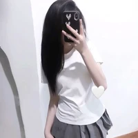 Quỳnh Chi (miu)