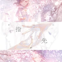 Tác giả simp MizuEna