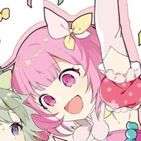 emu otori
