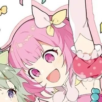 emu otori