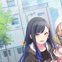 An shiraishi
