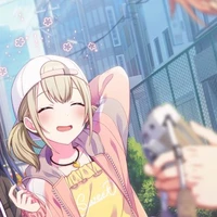 Kohane Azusawa