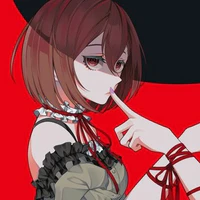 Meiko