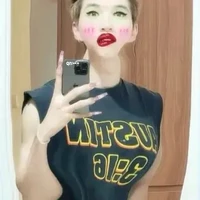 Téc Giẻ Lau
