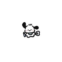 das. • Hà