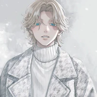 Seishu Inuipe