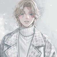 Seishu Inuipe
