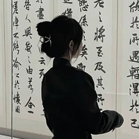 Đinh Lan ( mẹ của Hoàng hùng) 